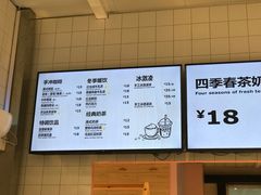 -IKEA宜家家居(南京商场)