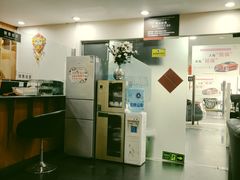 -青岛鸿发智越领克新能源中心