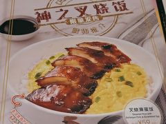 -翠华餐厅(维璟印象城店)