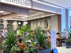 -Peet's Coffee皮爷咖啡(深圳湾万象城店)