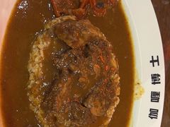 -伽喱博士 Dr.CURRY咖喱饭(太阳宫咖喱店)