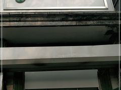 门面-天泽祥·鼓楼馒头(鼓楼店)