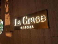 -LA GRACE高端婚纱礼服定制馆