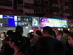 -清真老马家国华牛奶鸡蛋醪糟(正宁路店)