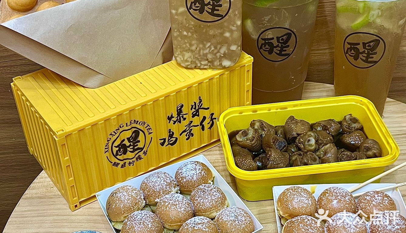 在广州！拜托！放在整个鸡蛋仔届是相当炸裂‼