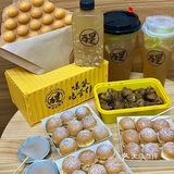 在广州！拜托！放在整个鸡蛋仔届是相当炸裂‼