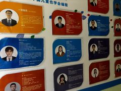 -童程童美信奥赛科技特长·乐高编程科创机器人(旭辉校区)