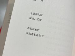 -当当书店(国泰广场店)