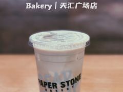 -PAPER STONE BAKERY(天汇广场店)
