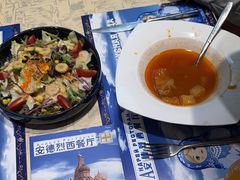 -安德烈俄式西餐厅(中央大街店)