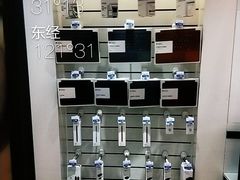 -微软授权专卖店(陆家嘴中心店)