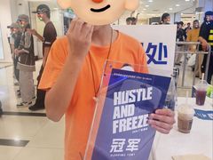-星巴克(广州中华广场B1层店)