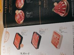 -温野菜涮涮锅(曲江大悦城店)