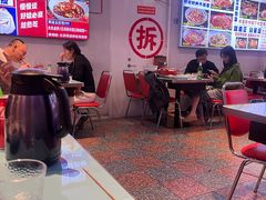 -川正旺江湖菜(三元桥店)