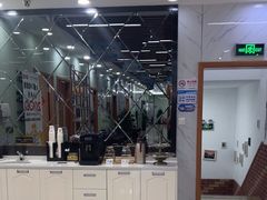 -茂菊口腔连锁(浦东南路店)