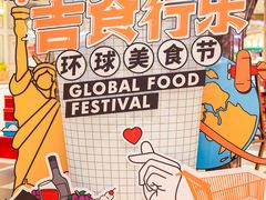 -杭州大厦LSE城市生活超市(杭州大厦店)