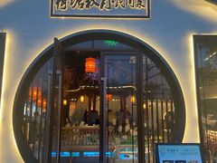 门面-荷塘秋月·本帮江浙菜(国权路店)