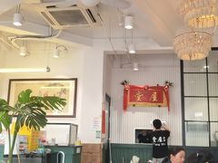 -堂屋糖水店(愚园店)