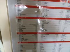 -威高广场