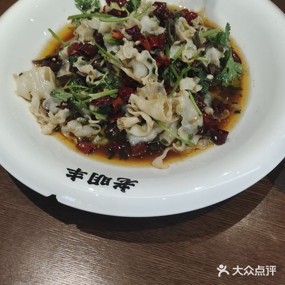 老明丰饭店