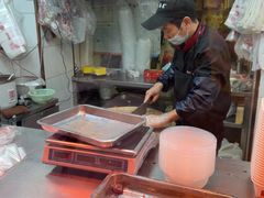 -杨震卤菜旗舰店