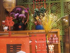 -耶里夏丽·新疆菜·28年喀什老馆(田林东路店)