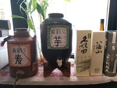 -角落里(中山公园店)