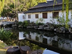 -墅园