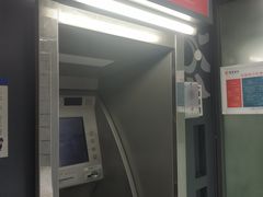 -招商银行(上海成山路支行)