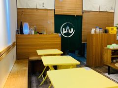 -王守财小山園