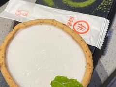 -海底捞火锅(吾悦广场店)