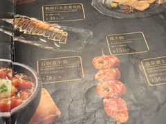-满来寿喜烧(金虹桥店)