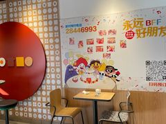-麦当劳(坂田分店)