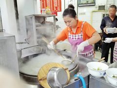 -老赵面店(大西路店)