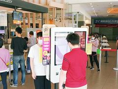 -麦当劳(北亭广场分店)