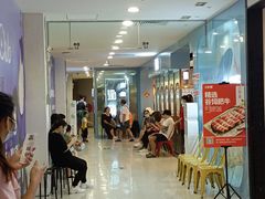 -汤响自助回转火锅百汇(乐峰广场店)