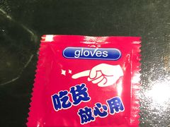 -美森西餐厅(曙光大道店)