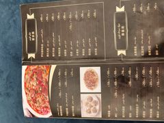 -萨拉漫饮食(北京中路店)