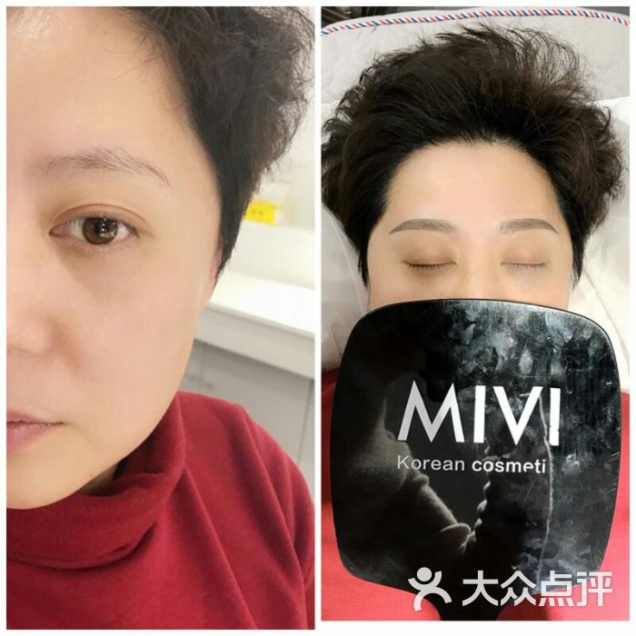 mivi半永久紋繡紋眉繡眉美瞳線(打浦橋旗艦店)圖片 - 第1張