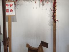 -石头先生的烤炉(济南领秀城贵和店)