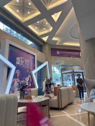 -南京康美美容医院·旗舰店