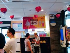 -麦当劳(美林湖店)