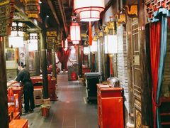 大堂-袁老四重庆老火锅(桐梓坡店)