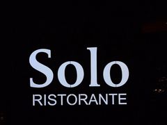 -Solo(衡山路店)