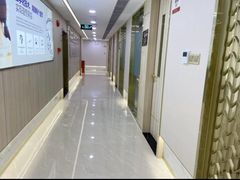 -好大夫口腔(广州店)