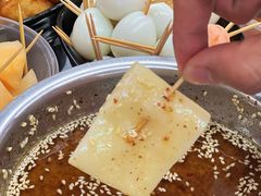 -江油特色冷沾沾(火炮街店)