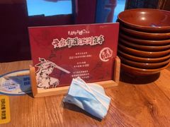 -先启半步颠小酒馆(白麓里店)