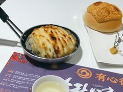 -有心德(隆生店)