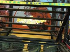 -大玩家(拱墅万达店)