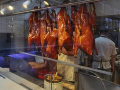 -台山美食一绝阿四台山黄鳝饭(阿四创作店)